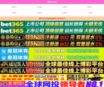 GHZK.net(广汇网) Screenshot