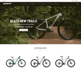 Giant-Bicycles.com.ar(Giant Bicycles Argentina) Screenshot