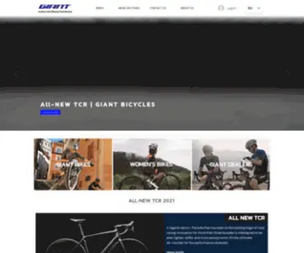 Giant-Bicyclesthailand.com(Giant Bicycles Thailand) Screenshot