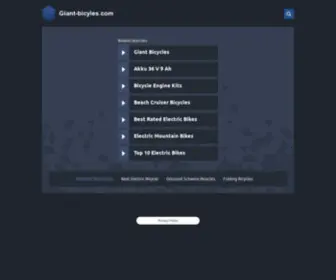 Giant-Bicyles.com(Giant Bicyles) Screenshot