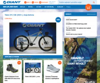 Giant.hr(Giant Store Bicikli prodaja Najbolja kvaliteta) Screenshot