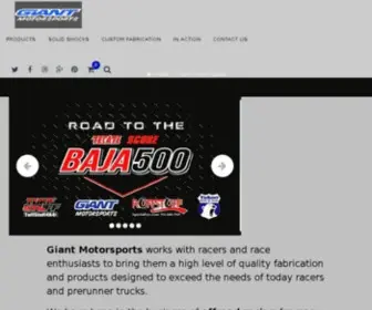 Giantmotorsports.com(High Performance Off Road) Screenshot