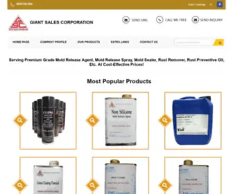 Giantsalescorp.com(GIANT SALES CORPORATION) Screenshot