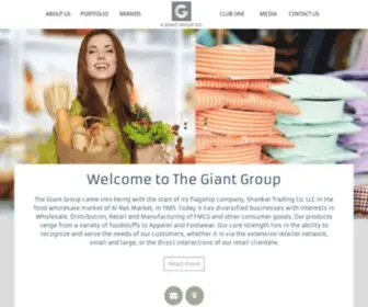 Giantuae.com(The Giant Group) Screenshot