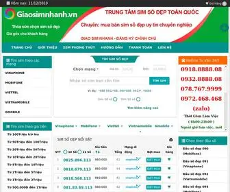 Giaosimnhanh.vn(Sim Số Đẹp Giá Gốc 100%) Screenshot