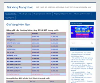 Giavangtrongnuoc.com(Giá Vàng Hôm Nay) Screenshot