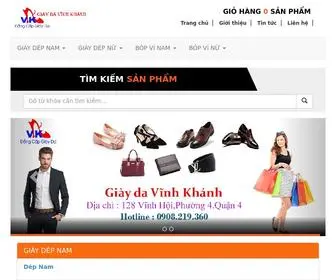 Giaydavinhkhanh.vn(Chuyên cung cấp sỉ lẻ các sản phẩm giầy dép nam và nữ Ví da nam) Screenshot