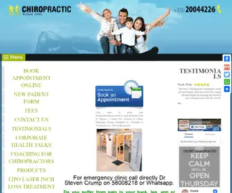 Gibraltarbackdoctor.com(Chiropractic and laser clinic) Screenshot