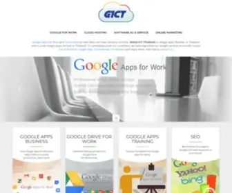 Gict.co.th(Software as a Service by Global ICT (Thailand)) Screenshot