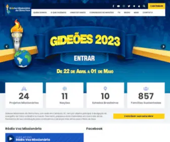 Gideoes.com.br(Gideões) Screenshot