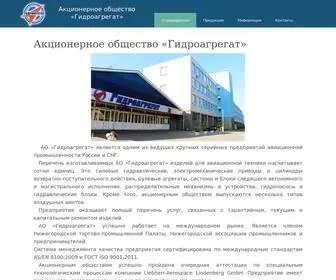 Gidroagregat-NN.ru(Сообщения) Screenshot