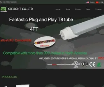 Gielight.com(金杰亮) Screenshot