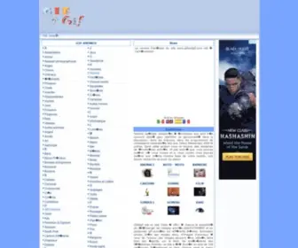 Gifetgif.com Screenshot