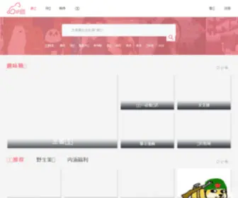 Gifmiao.com(太阳所有城娱乐网站) Screenshot
