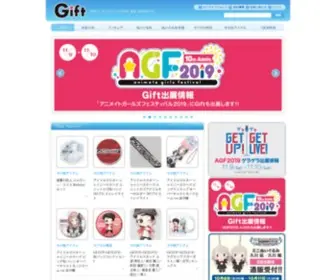 Gift-Gift.jp(株式会社Giftはグッズ) Screenshot
