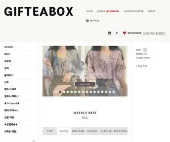 Gifteabox.com(기프티박스) Screenshot