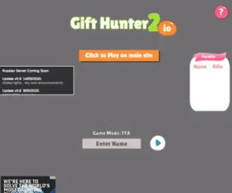 Gifthunter.online(Gifthunter online) Screenshot