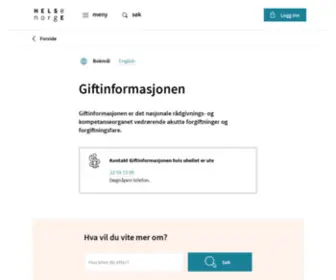 Giftinformasjonssentralen.no(Giftinformasjonen) Screenshot