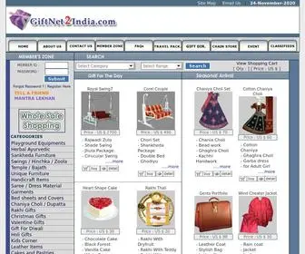 Giftnet2India.com(Gift Net 2 India Gift India Portal) Screenshot