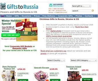 Gifts-TO-Russia.com(Gifts to Russia) Screenshot