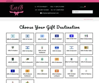 Giftsinisrael.com(Send Gift Baskets To Israel) Screenshot