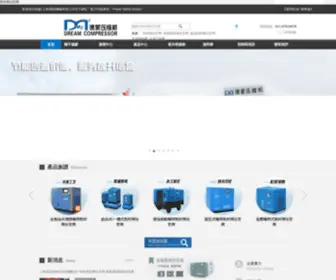 Giftsofelegance1.com(凱時網址網) Screenshot