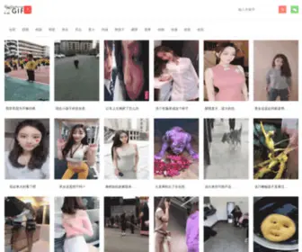 Giftu.net(GIF图) Screenshot