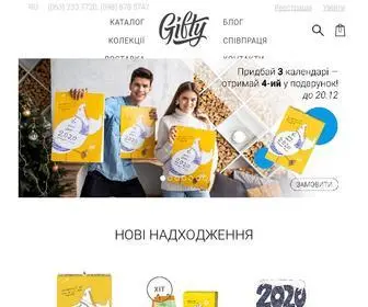 Gifty.in.ua(Оригінальні подарунки від Gifty) Screenshot