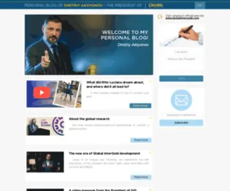 Gig-President.com(Personal blog of the president of Global InterGold company Dmitriy Aksyonov) Screenshot