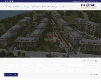 Gig-Property.com(Gig Property) Screenshot