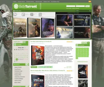 Gig-Torrent.ru(скачать игры) Screenshot