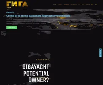 Gigacharter.com(Gigayachts Clearing House) Screenshot