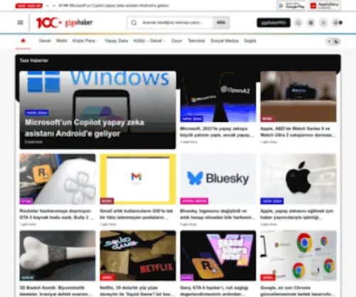 Gigahaber.com(Teknoloji Haberleri ve Gelişmeleri) Screenshot