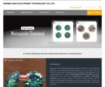 Gigaje.com(Brown Moissanite Diamond Exporter from China) Screenshot