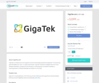 Gigatek.com(GigaTek) Screenshot