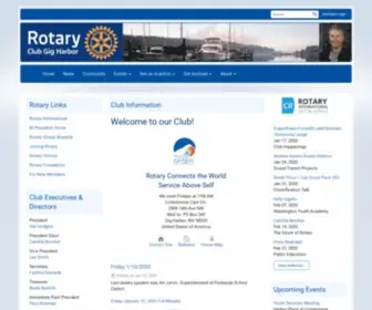 Gigharborrotary.org(Rotary Club of Gig Harbor) Screenshot