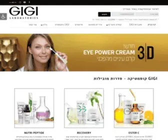 Gigi.co.il(קוסמטיקה GIGI מייצרת ומשווקת בארץ ובעולם מעל ל) Screenshot