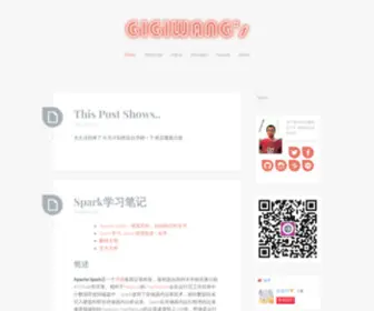 Gigiwangs.com(吉吉在这里) Screenshot