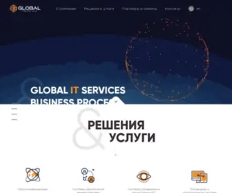 Gigroup.com.ua(Gigroup) Screenshot