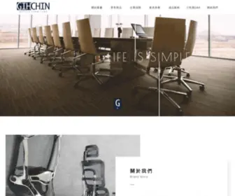 Gihchin.com.tw(辦公傢俱) Screenshot