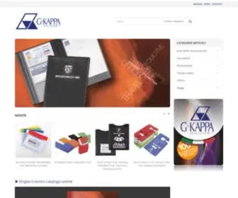 Gikappa.com(Produzione e stampa articoli pubblicitari in plastica elettrosaldata) Screenshot