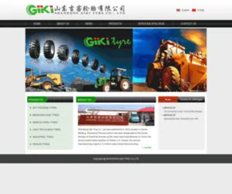 Gikityre.com(Gikityre) Screenshot