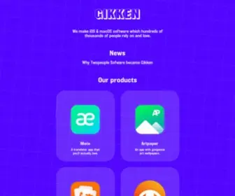 Gikken.co(Small app company with big ambitions) Screenshot