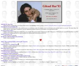 Gilead.org.il(Har’El) Screenshot