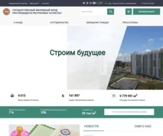 Gilfondrt.ru(Главная) Screenshot