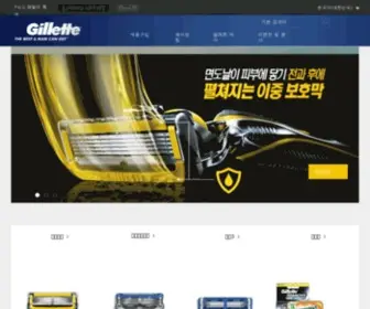 Gillette.co.kr(남성용 면도기) Screenshot