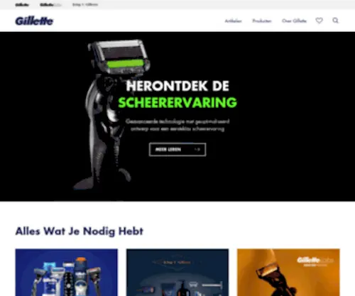Gillette.nl(Gillette) Screenshot