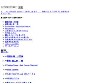 Giloog.com(Giloog) Screenshot