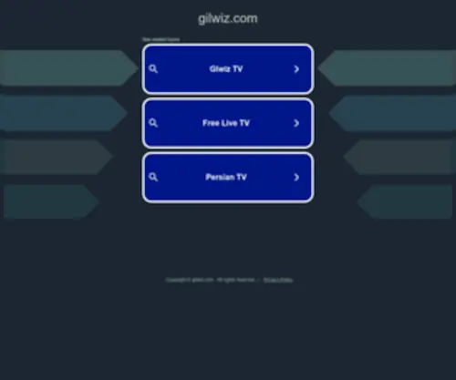 Gilwiz.com(Gilwiz) Screenshot