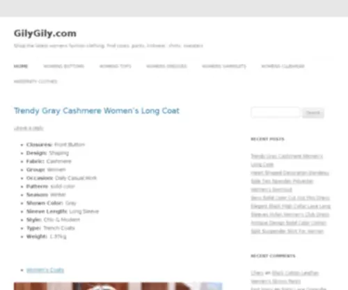 GilyGily.com Screenshot